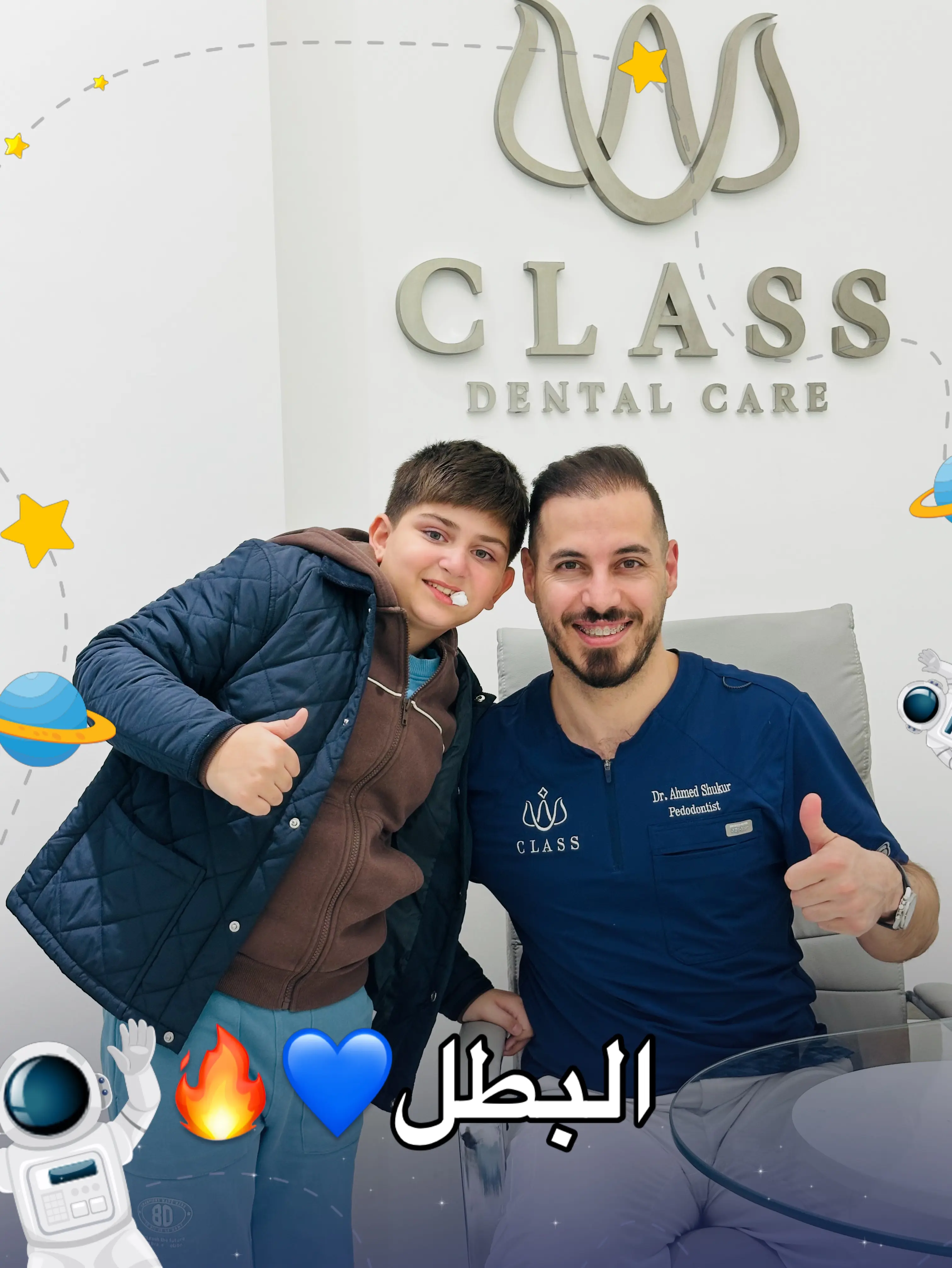 Social Media Post 5